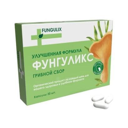 Фунгуликс Фунгуликс