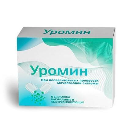 Уромин Уромин