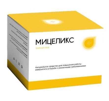 Мицеликс Мицеликс